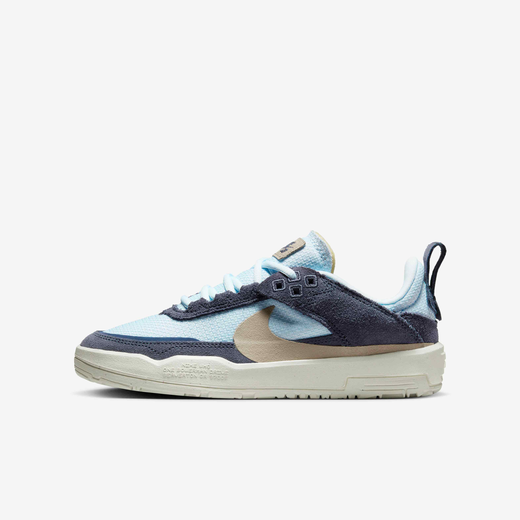 Kids' Skateboarding Shoes-Nike, Nike SB Day One, Older Kids' Skate Shoes