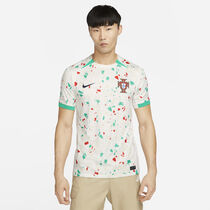 Portugal 2023 Stadium Away