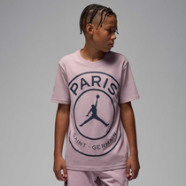 Jordan Paris Saint-Germain
