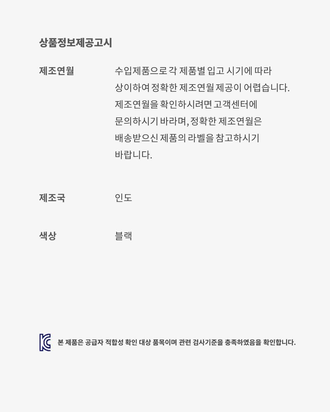 كوبي 9 ايليت image number 8