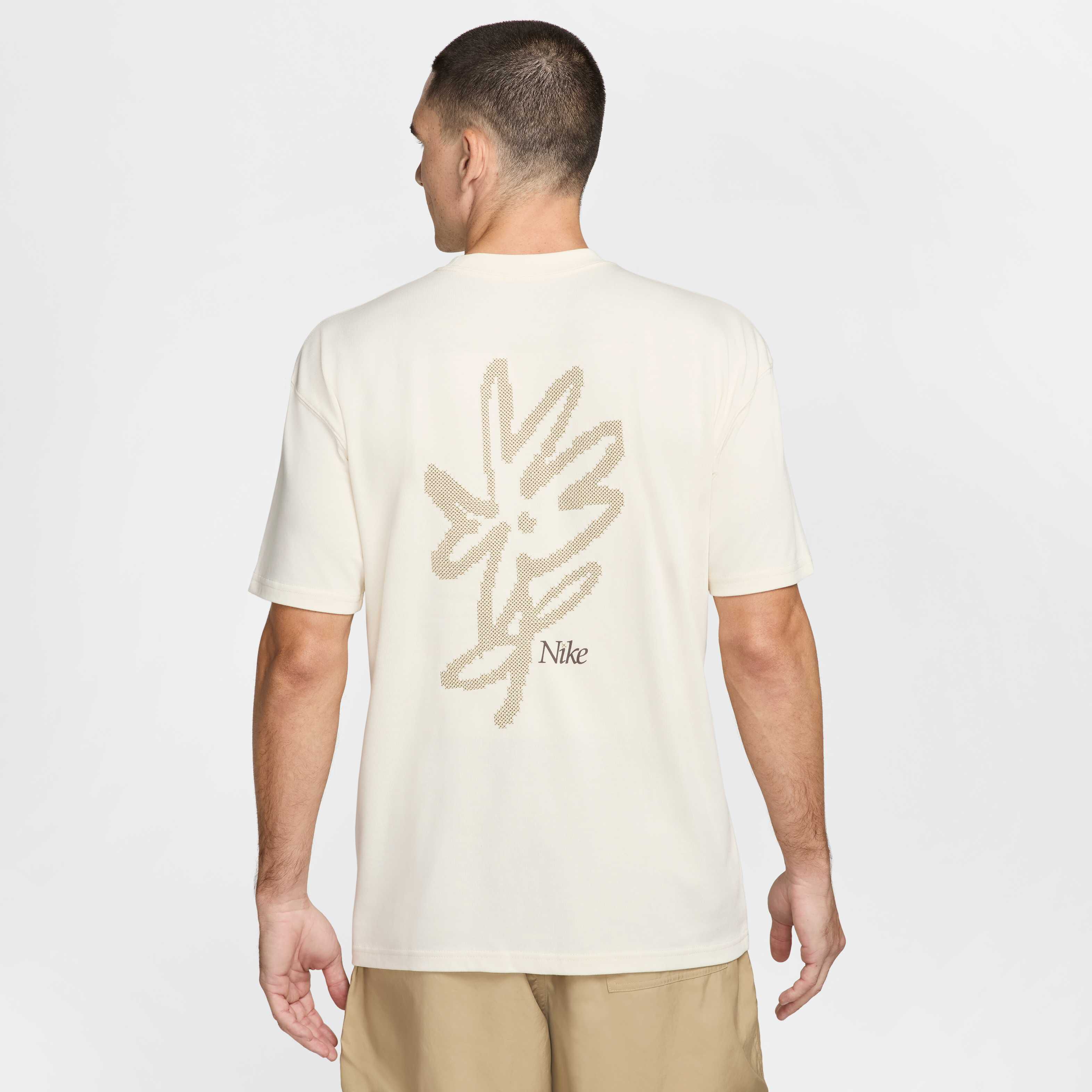 Nike Sportswear image number 1