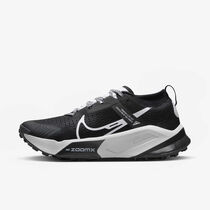 Nike Zegama