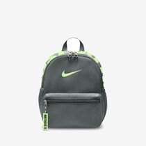 Nike JDI Backpack 2.0