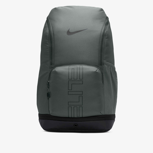 Men's Backpack-Nike, Nike Varsity Elite, Backpack (32L)