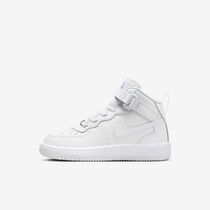 Nike Force 1 Mid EasyOn