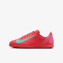 Nike Jr. Mercurial Vapor 16 Club