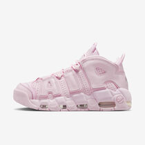 Nike Air More Uptempo