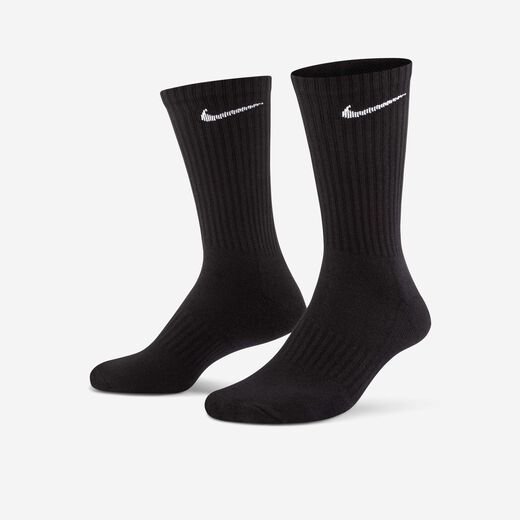 Nike Everyday Cushioned Nike Everyday Cushioned