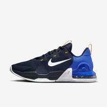 Nike Air Max Alpha Trainer 5