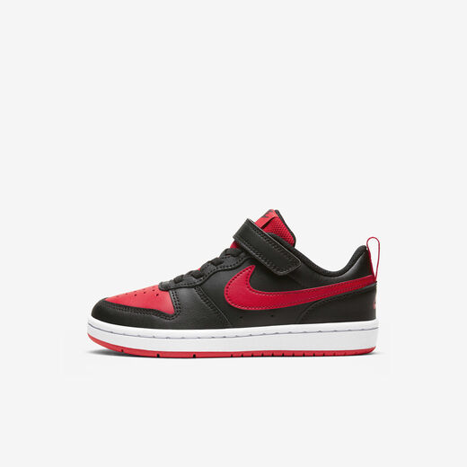 Kids' Lifestyle Shoes Sale-Nike, Nike Court Borough Low 2, Younger Kids' Shoes
