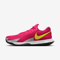 NikeCourt Zoom Vapor Cage 4 Rafa