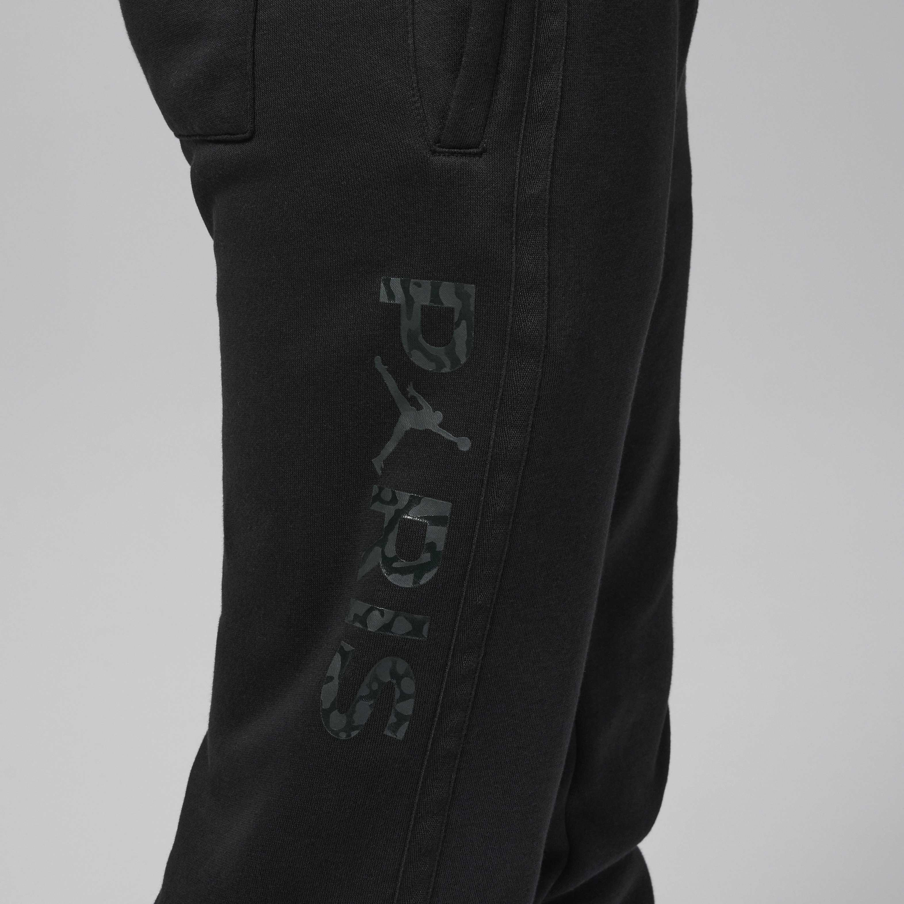 Jordan Paris Saint-Germain image number 4