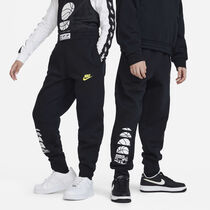 Nike Culture of Basketball