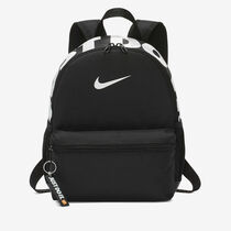 Nike Brasilia JDI