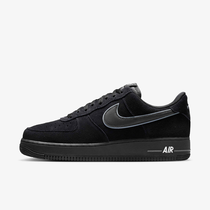 Nike Air Force 1 '07 LV8