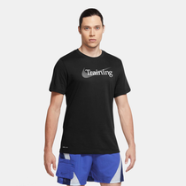 نايكي دراي-فت