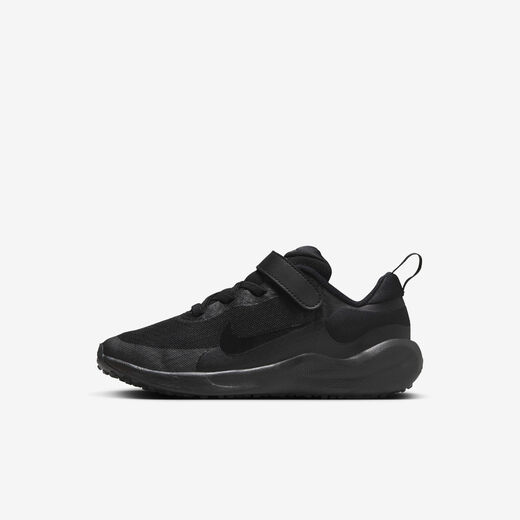 Revolution-Nike, Nike Revolution 7, Younger Kids' Shoes