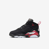 Jumpman MVP