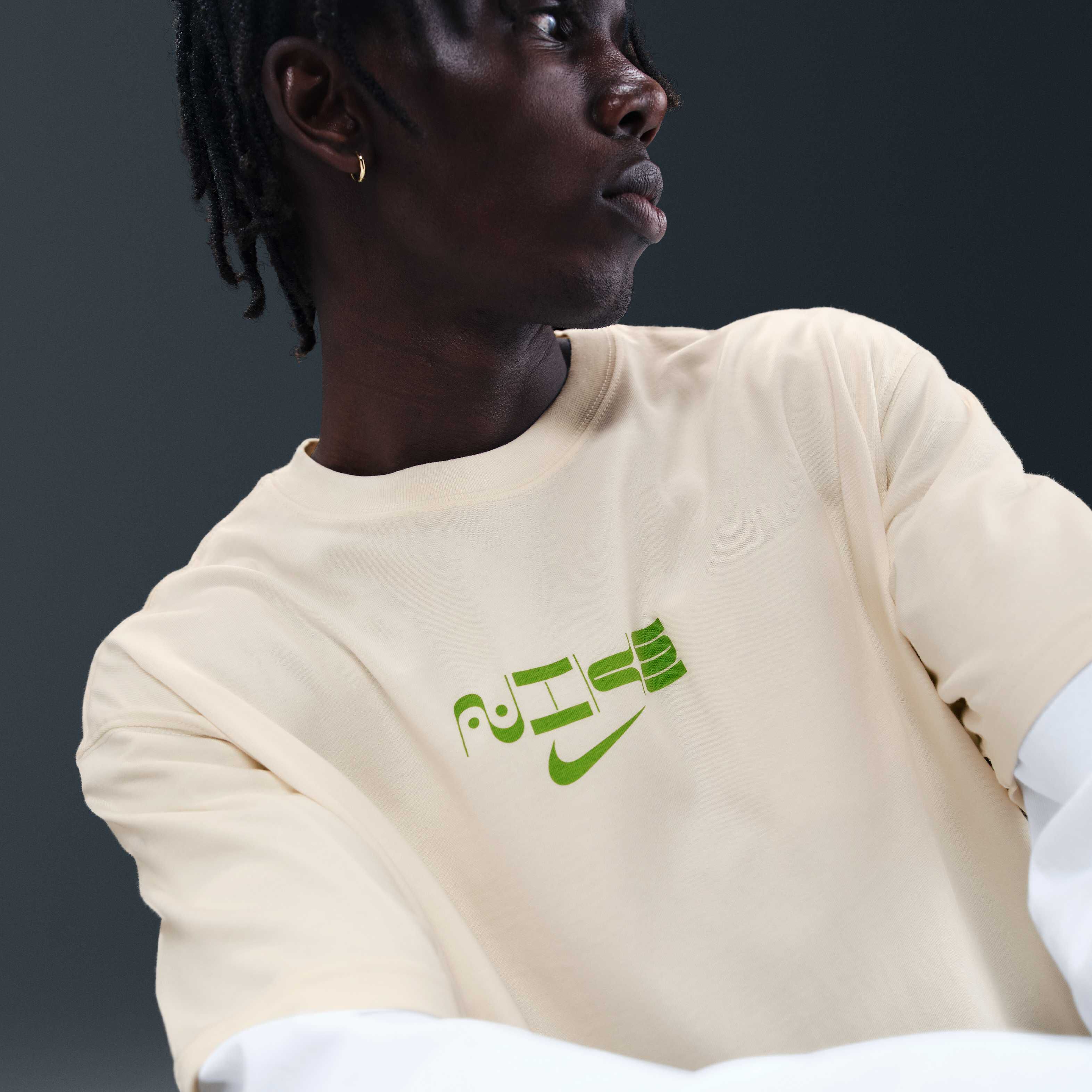 Nike Sportswear image number 2