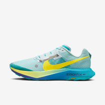 Nike Ultrafly