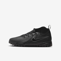 Nike Jr. Phantom Luna 2 Academy