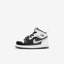 Jordan 1 Mid