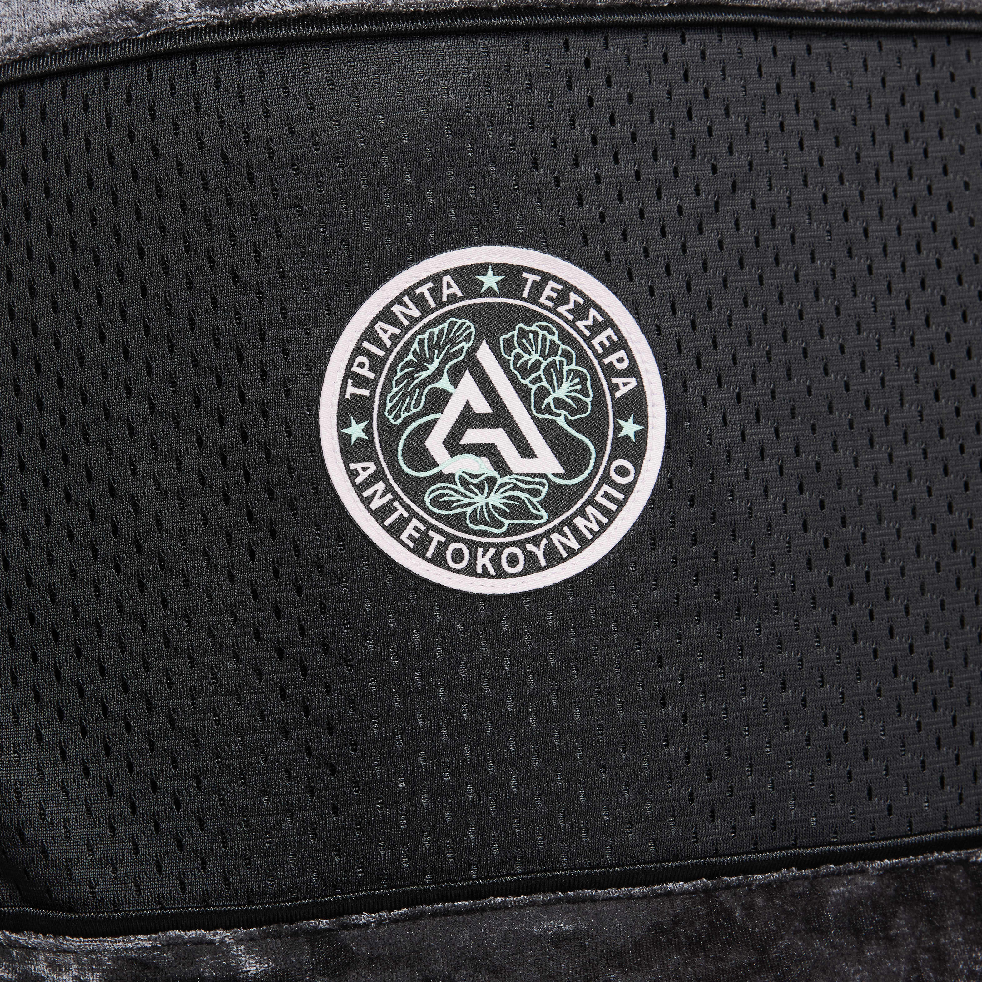 Giannis image number 14