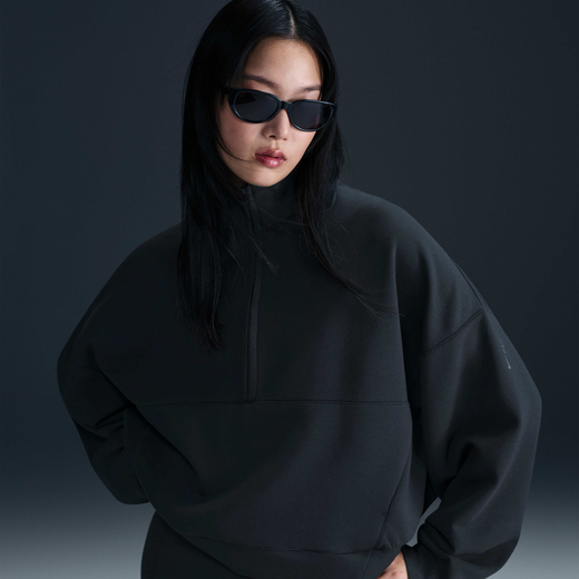 نايكي 24.7 امبوسبلي سوفت