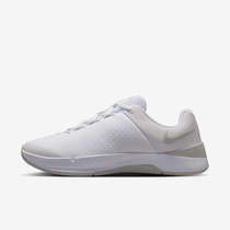 Nike MC Trainer 4