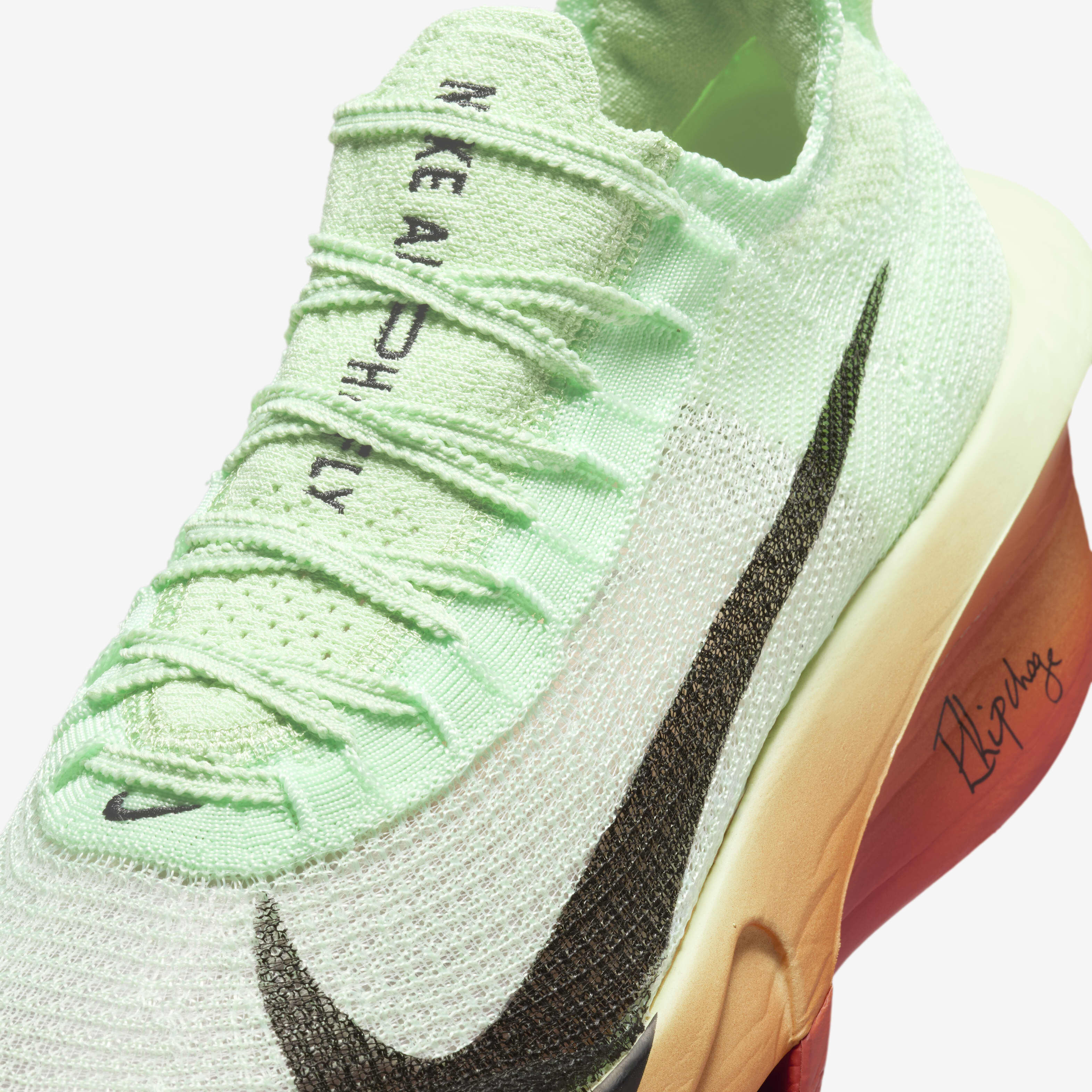 Nike next kipchoge cheap