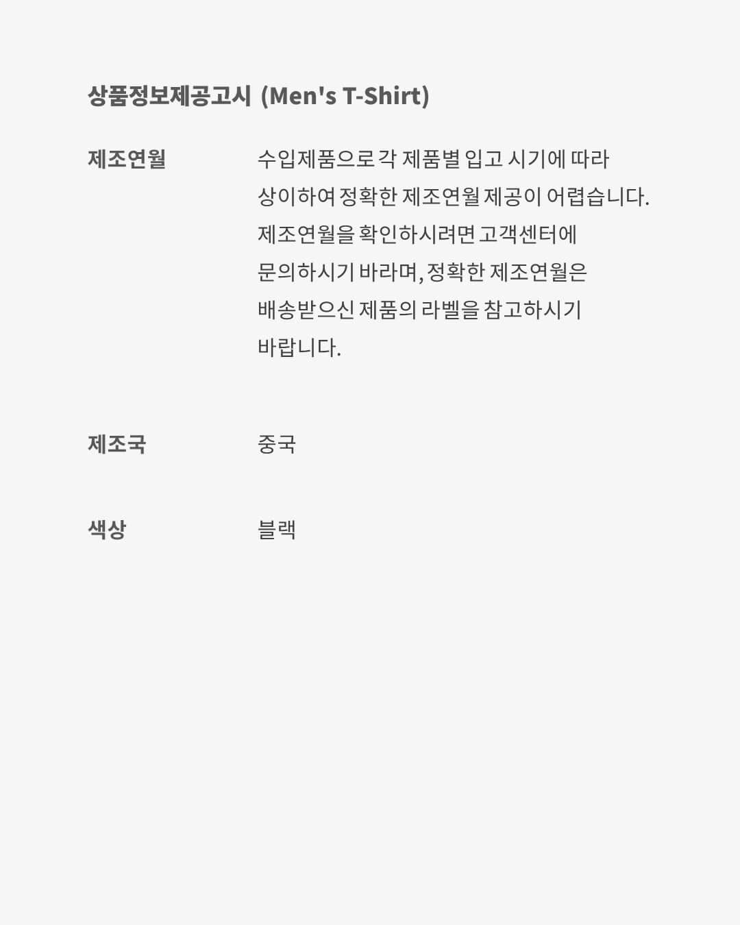 Jordan Rare Air image number 6