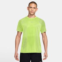 Nike Stride