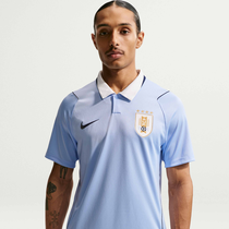 Uruguay 2026 Stadium Home
