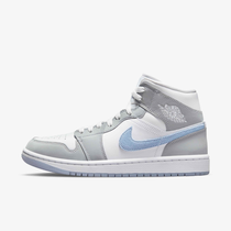 Air Jordan 1 Mid Shoes