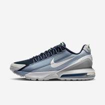 Nike Air Max Pulse Roam