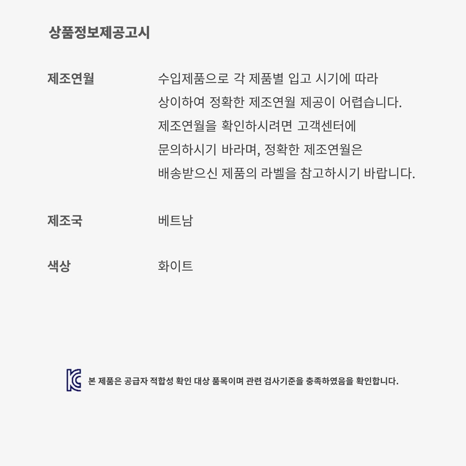 اير جوردن 11 ريترو image number 8