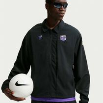 F.C. Barcelona Away