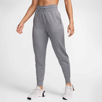 Nike Therma-FIT One
