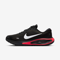 Nike Journey Run