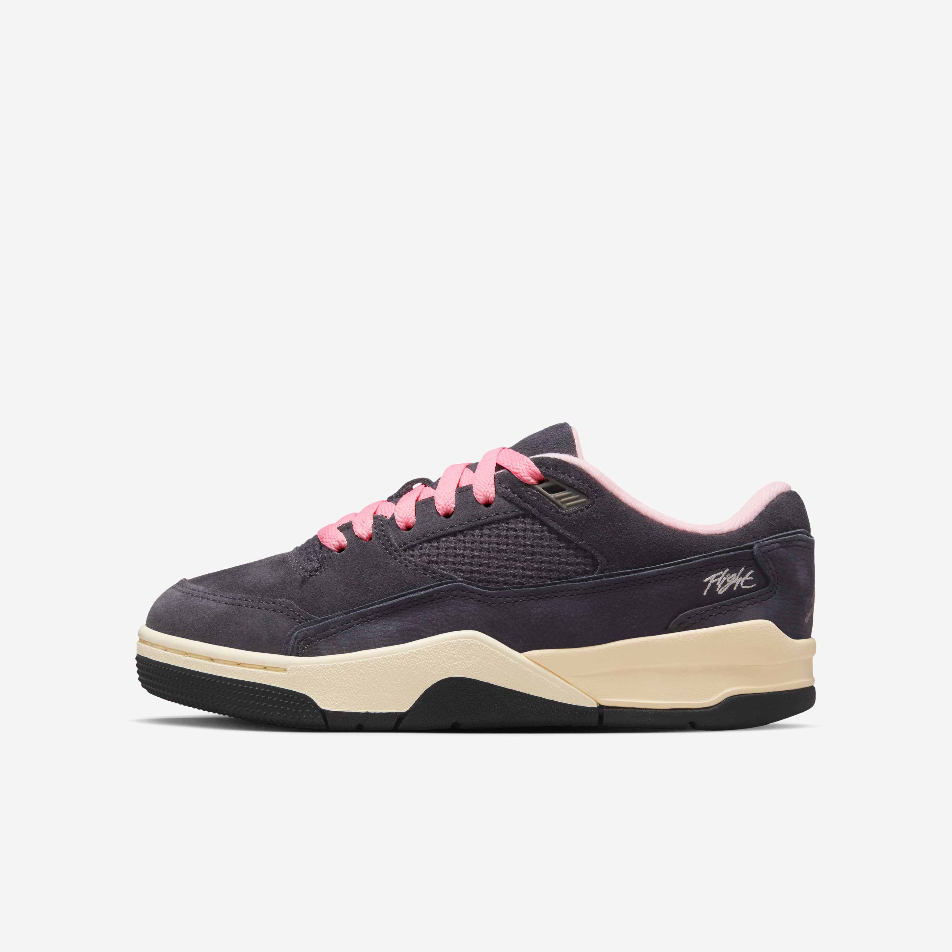 Jordan Flight Court image number 0