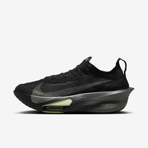 Nike Alphafly 3