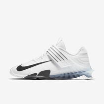 Nike Savaleos