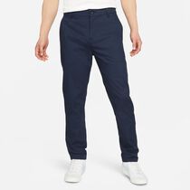 Nike Dri-FIT UV