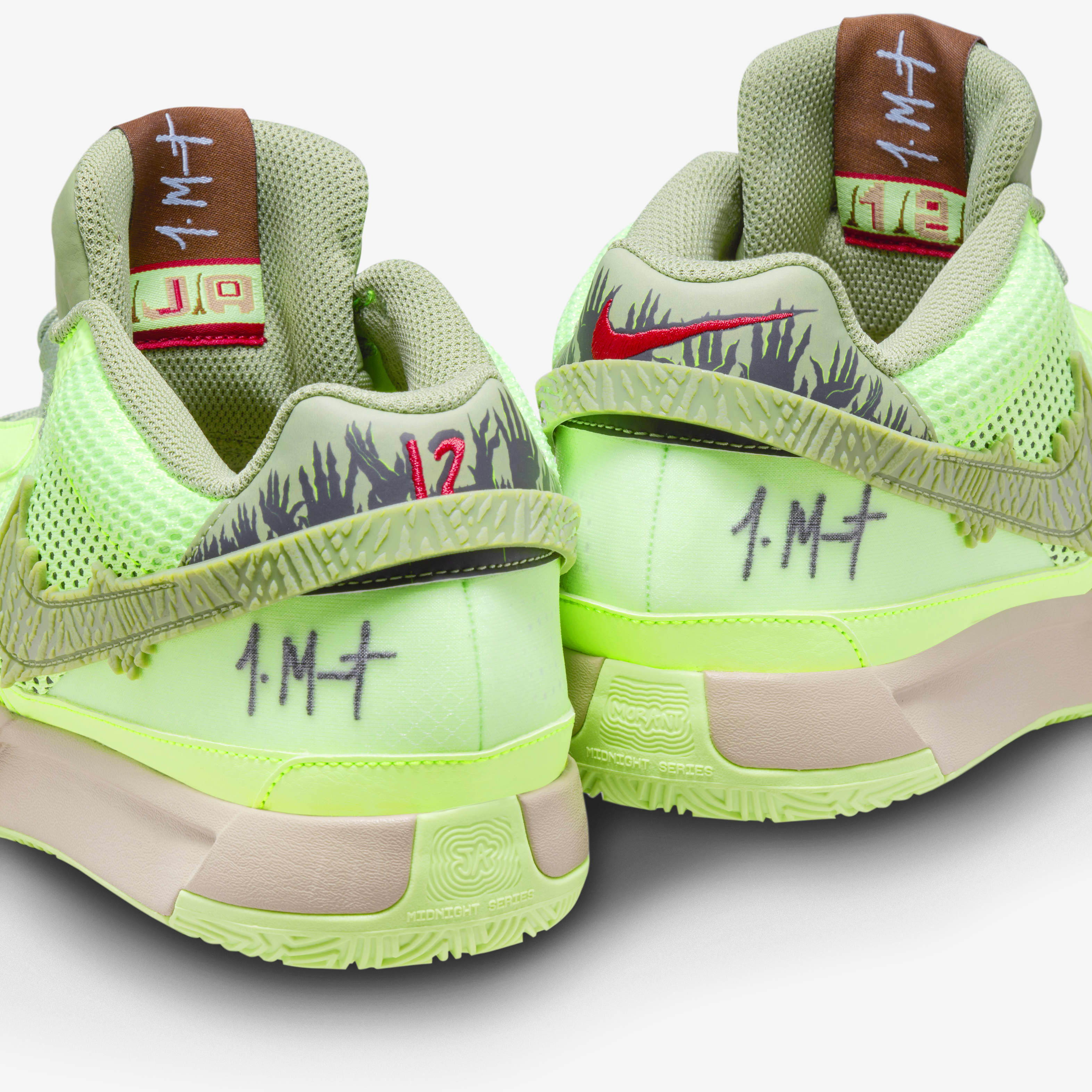 Buy JA 1 'Zombie' Basketball Shoes - Lime Blast/Black/Hemp