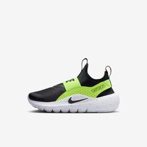 Nike Flex Runner 4