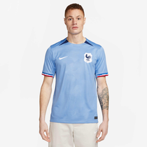 FFF 2023 ستيديوم الأساسي