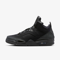 Jordan Son of Mars Low