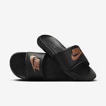 Nike Victori One