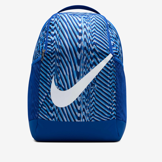 Kids' Accessories & Equipment Sale-Nike, Nike Brasilia, Kids' Backpack (18L)