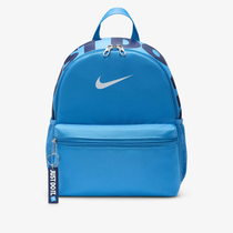 Nike Brasilia JDI